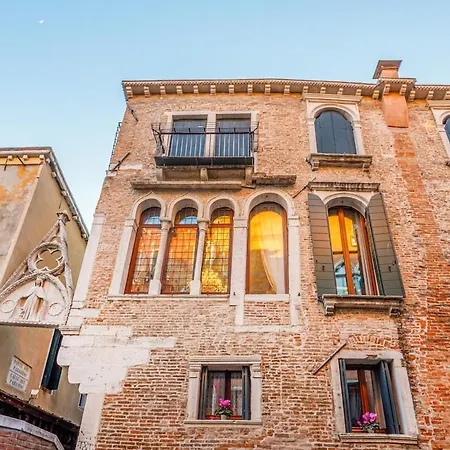 Apartamento Canal View San Marco Rialto Veneza